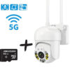 Куполна безжична камера с 5g и 8led 5mpx + SD карта памет 64ГБ